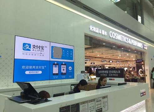 仁川机场转机安全吗,仁川机场坐飞机关注事项