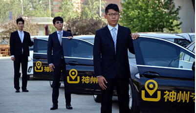 亏损“鸭梨”大，神州专车向私家车主敞开车门