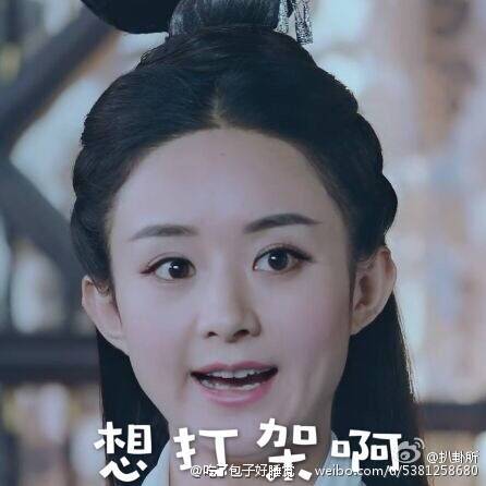 陈伟霆李易峰错过赵丽颖后悔吗,陈伟霆赵丽颖李易峰陈晓