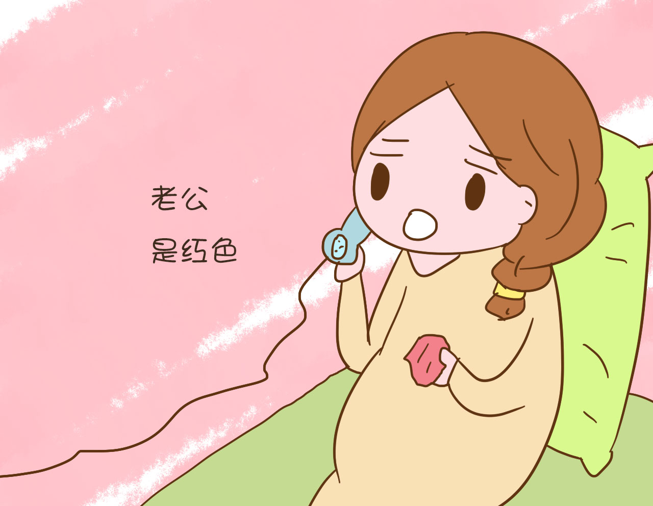 孕早期出现什么症状需要关注,孕早期有先兆流产症状要关注什么