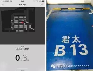 汽车方面的app有哪些,现在最好用的汽车app