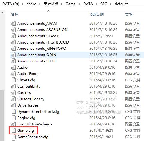 鑻遍泟鑱旂洘s6宄¤胺涔嬪穮,鑻遍泟鑱旂洘s6鏀圭増