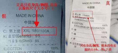 阿迪达斯boost怎么辨真伪,三叶草鞋阿迪达斯怎么辨别真伪