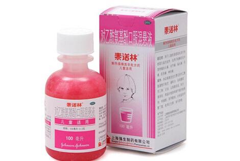 宝宝日常用药必备药品有哪些 (宝宝常备药清单大全)