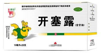 宝宝日常用药必备药品有哪些 (宝宝常备药清单大全)