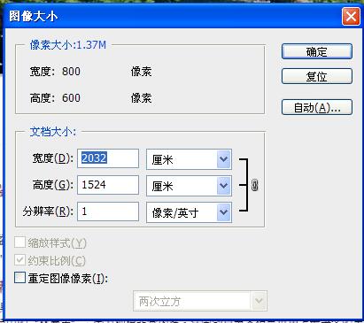 jpeg格式图片怎么打印不出来,jpeg格式图片为什么拖不进ps中