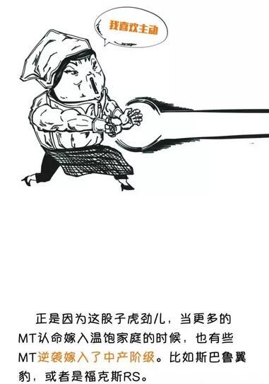 踩离合器抖怎么回事,踩离合器抖动是什么原因