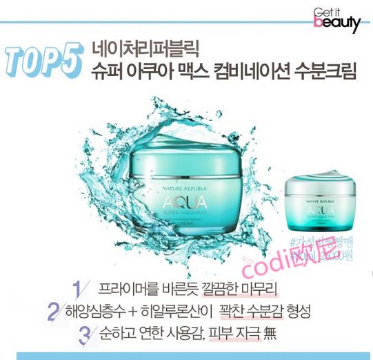 冬季混干敏感缺水用什么护肤产品,秋冬皮肤干到爆保湿护肤品很重要