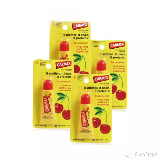 种草早秋新款,唇干裂护唇膏