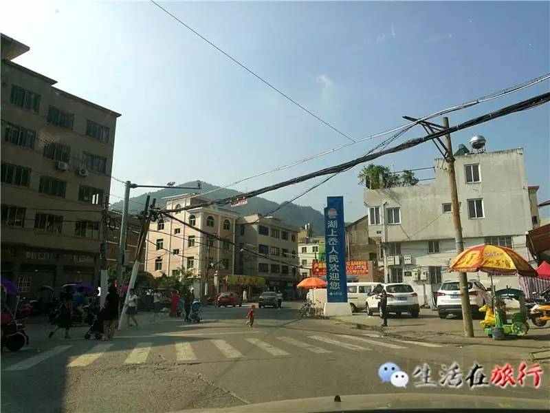 乐清杨八洞风景区,天下第九洞天一日游