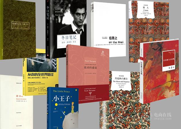 妖精的口袋有分销商吗,妖精的口袋营销策略