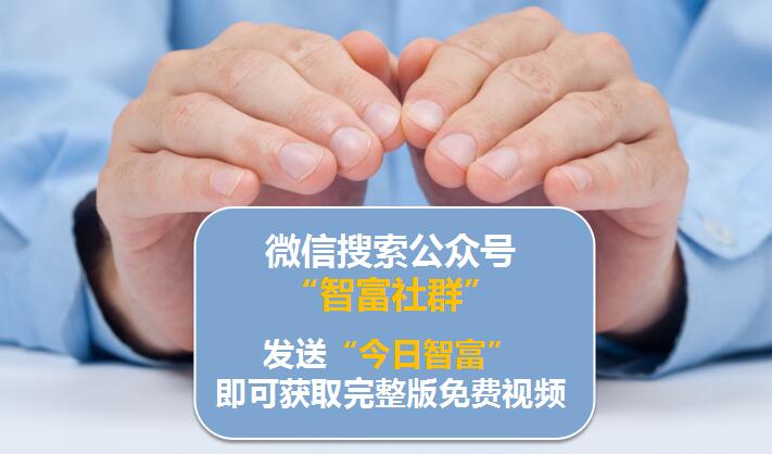 炒股基础知识50个,炒股的必备知识视频
