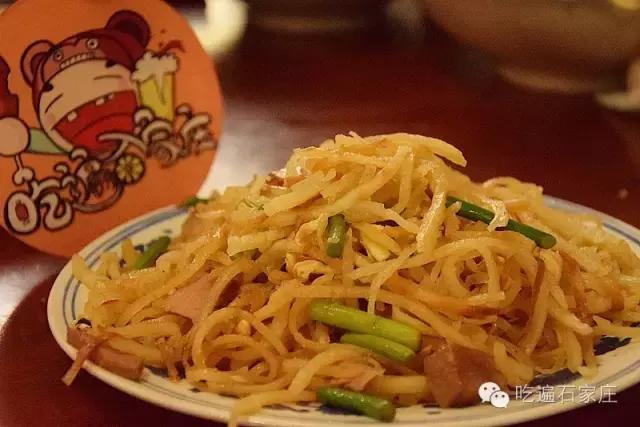 石家庄这家小店很不起眼，却做出这么惊人的事