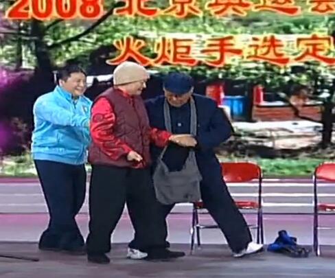 赵本山宋丹丹调侃足球小品是什么,赵本山调侃宋丹丹全集