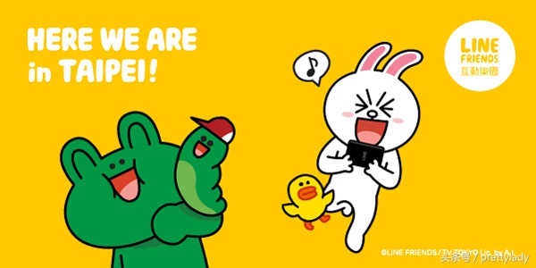 网红大v推荐的产品可信吗,网红大v推荐