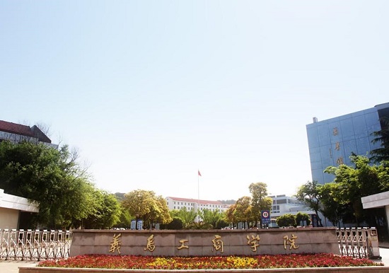 淘宝大学详细介绍,淘宝大学有用吗怎么样