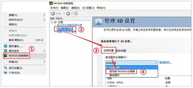 鑻遍泟鑱旂洘s6宄¤胺涔嬪穮,鑻遍泟鑱旂洘s6鏀圭増