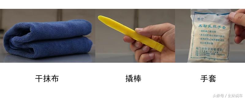 汽车车门风噪怎么处理,车门有风噪解决方法