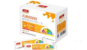 宝宝日常用药必备药品有哪些 (宝宝常备药清单大全)