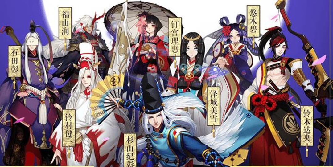 阴阳师中萤草适合什么御魂,阴阳师目前最好用的ssr