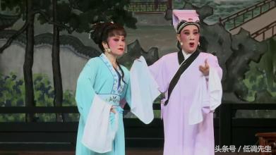 虎口缘对唱唱词,虎口缘选段