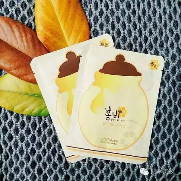 油性肌肤用哪款抗衰产品最好,油性皮肤抗皱保湿系列