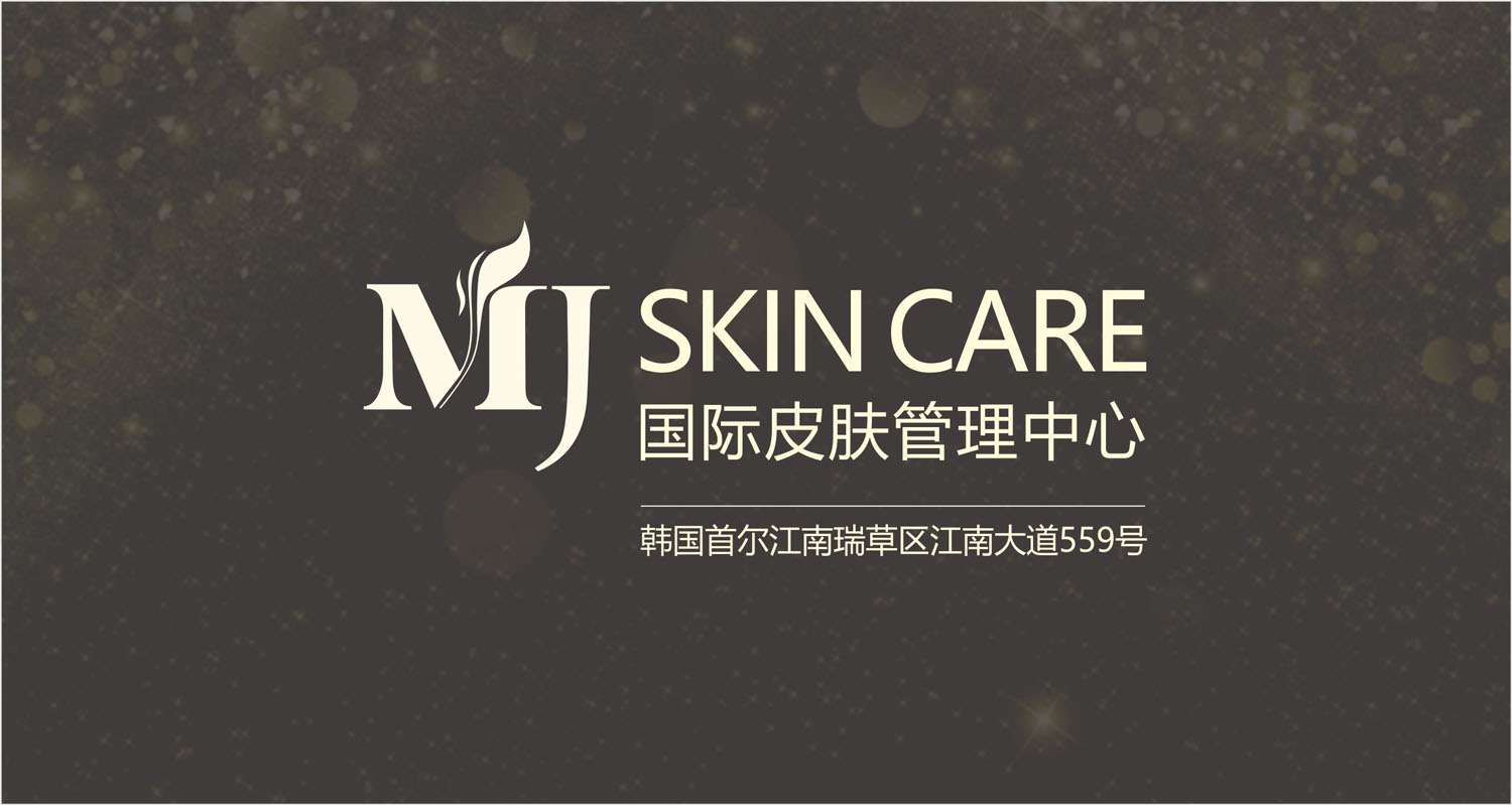 皮肤管理店和美容院的区别,美容院自己如何做皮肤管理