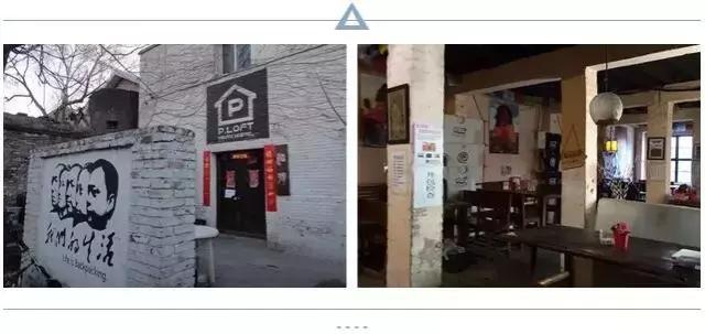 去北京旅游住青年旅舍,北京住宿攻略三天两夜