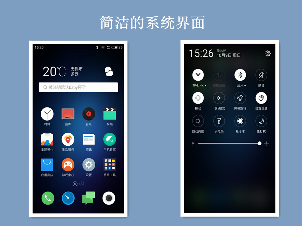 低调不代表没有光芒,低调不代表没有光环