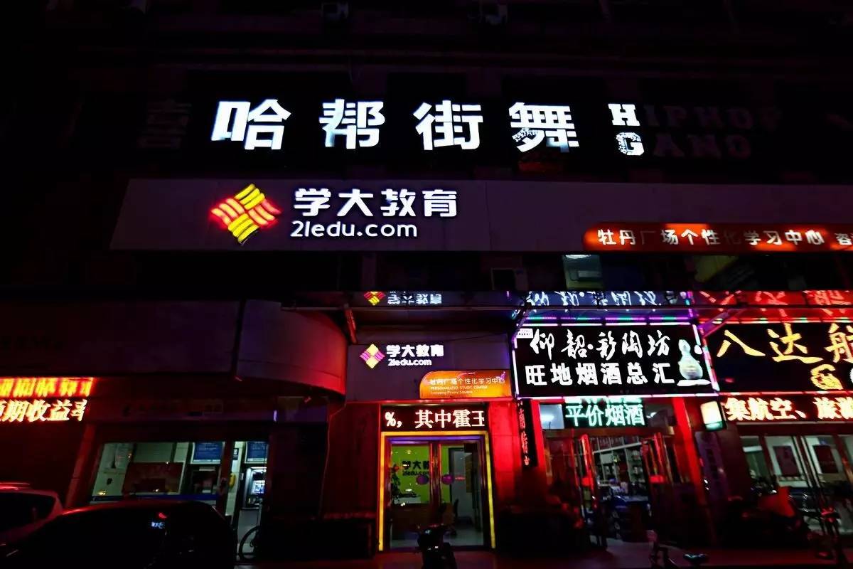 洛阳广州市场现在怎么样,洛阳广州市场都有什么