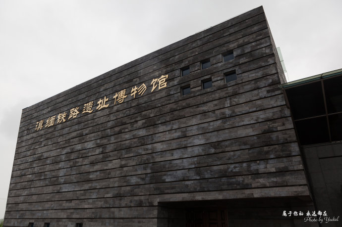 带着老婆去山上旅游,秘境之地在临沧