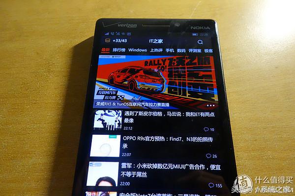 閿ゅ瓙涓庤鍩轰簹,璇哄熀浜氬皢鍙戝竷鏂版満閿ゅ瓙