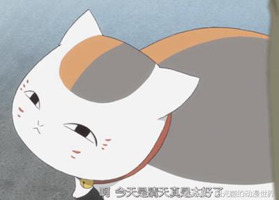 夏目式感动延续至今，《夏目友人帐》第五季之催人泪下的第二集