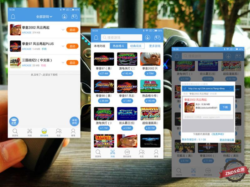 最真实的游戏手柄,手柄游戏是一代人的回忆