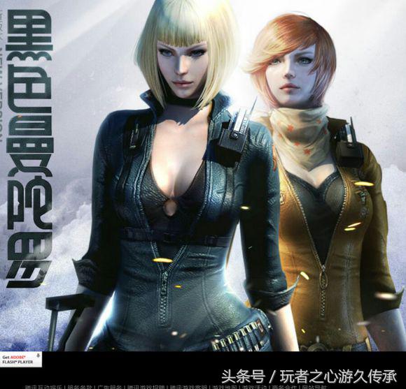 cf端游更新最新版本,cf新版本全部爆料