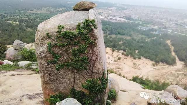 揭阳市惠来县靖海镇西山村大劲山，你还是让我怀念