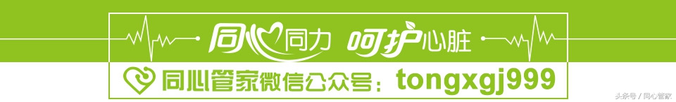 急性心梗心脏骤停如何抢救,急性心梗抢救过来后遗症会怎样