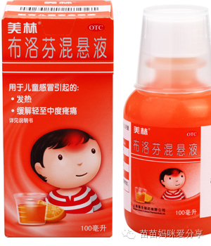 宝宝常用药物一览表,宝宝必备好物排行榜
