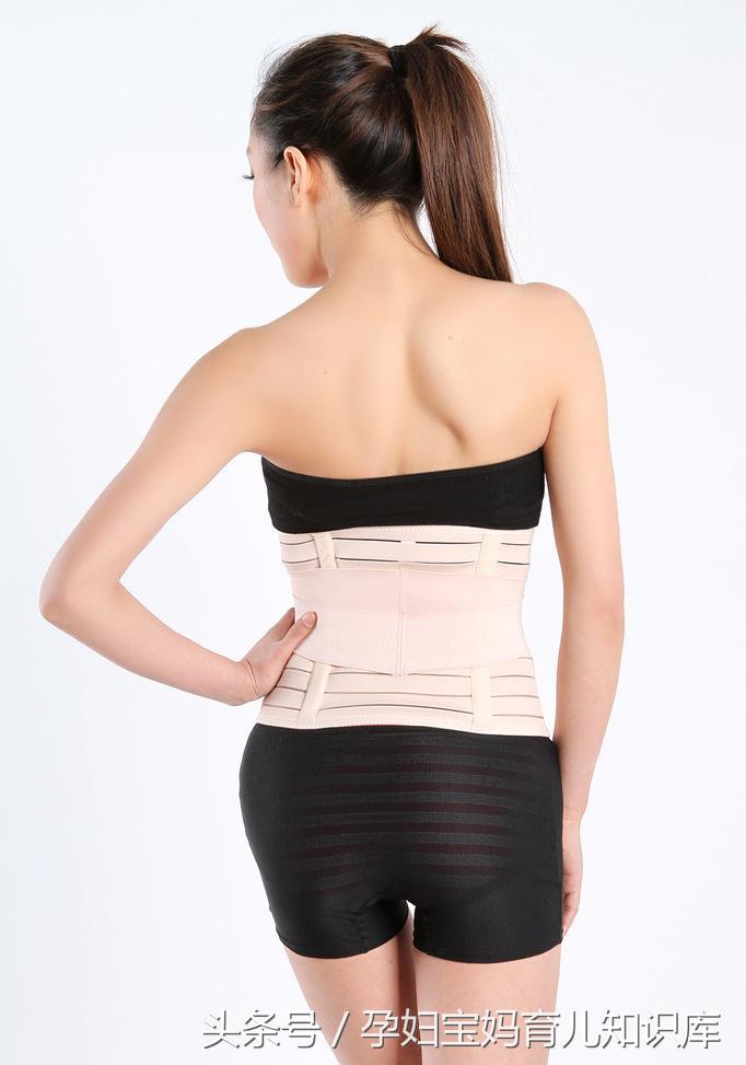 产妇束缚带,产妇束缚带有用吗