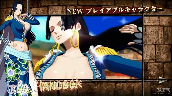 海贼王有关的游戏,跟海贼王有关的游戏