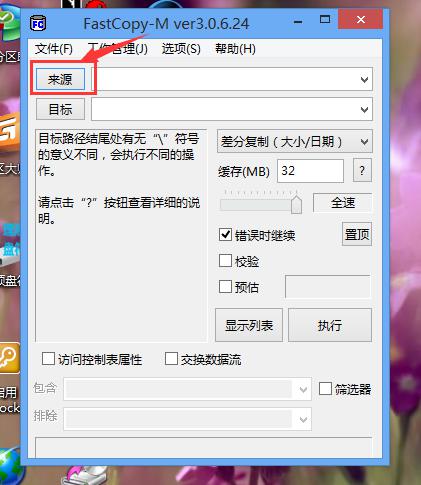 电脑往u盘复制文件太慢了,复制文件越来越慢是什么原因