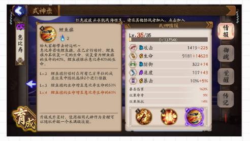 萤草抖音,莹草的最新视频