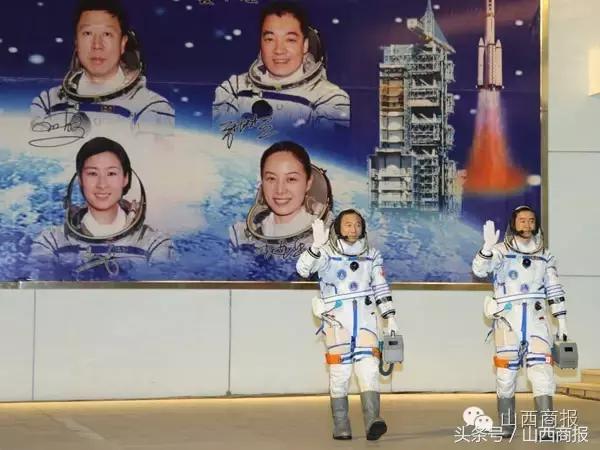 山西人飞天成功，第三次了。小秘密，老陈醋也上去了，大家猜猜?