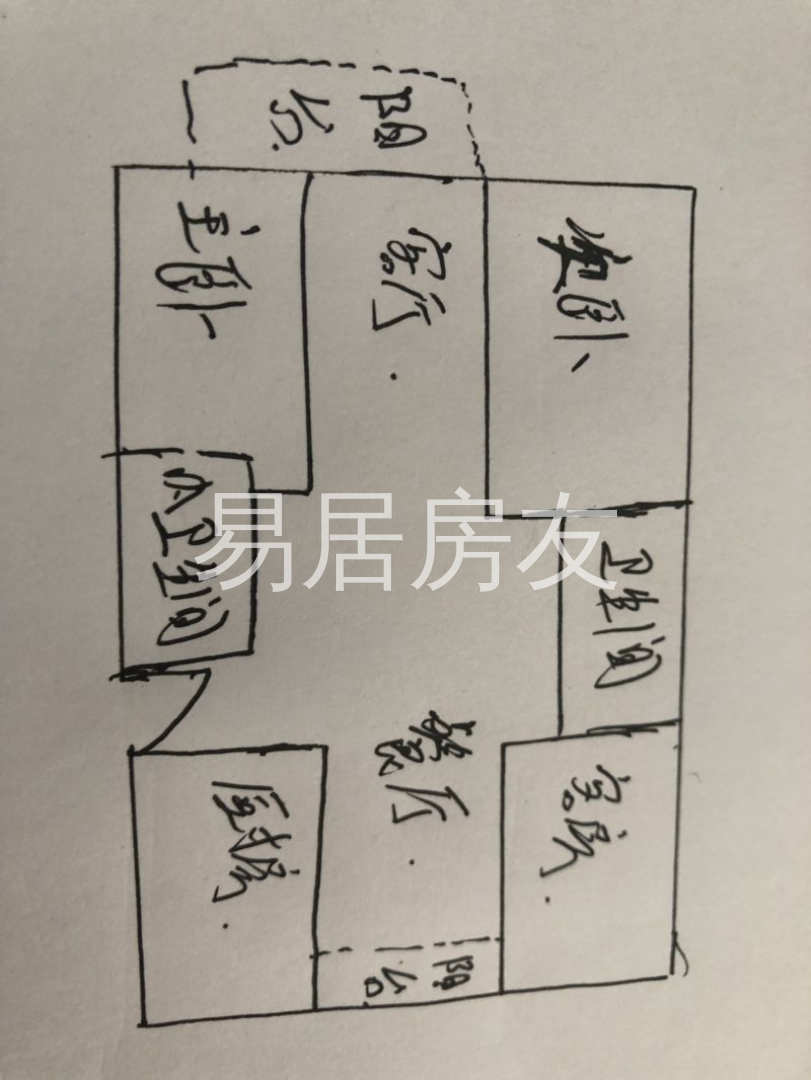 富阳区难得一见，配套好价格低，九龙仓世纪华府小区评测