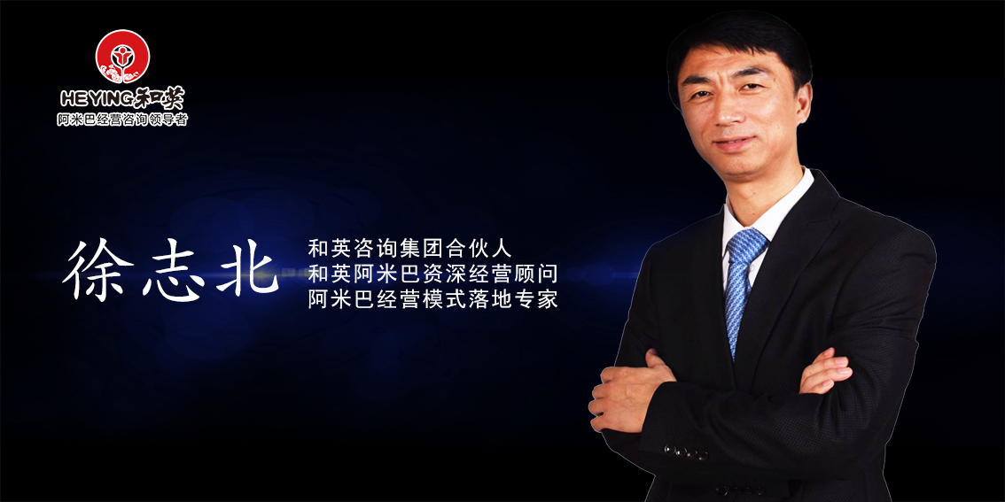 成都六婆餐饮有限公司董事长,成都六婆食品有限公司