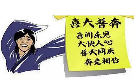 opt延期通过率,opt延期被拒后申诉