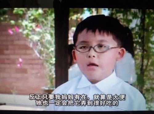 捞干货|渣男第一名：妈妈fan！我们把他抓出来你记得远离他