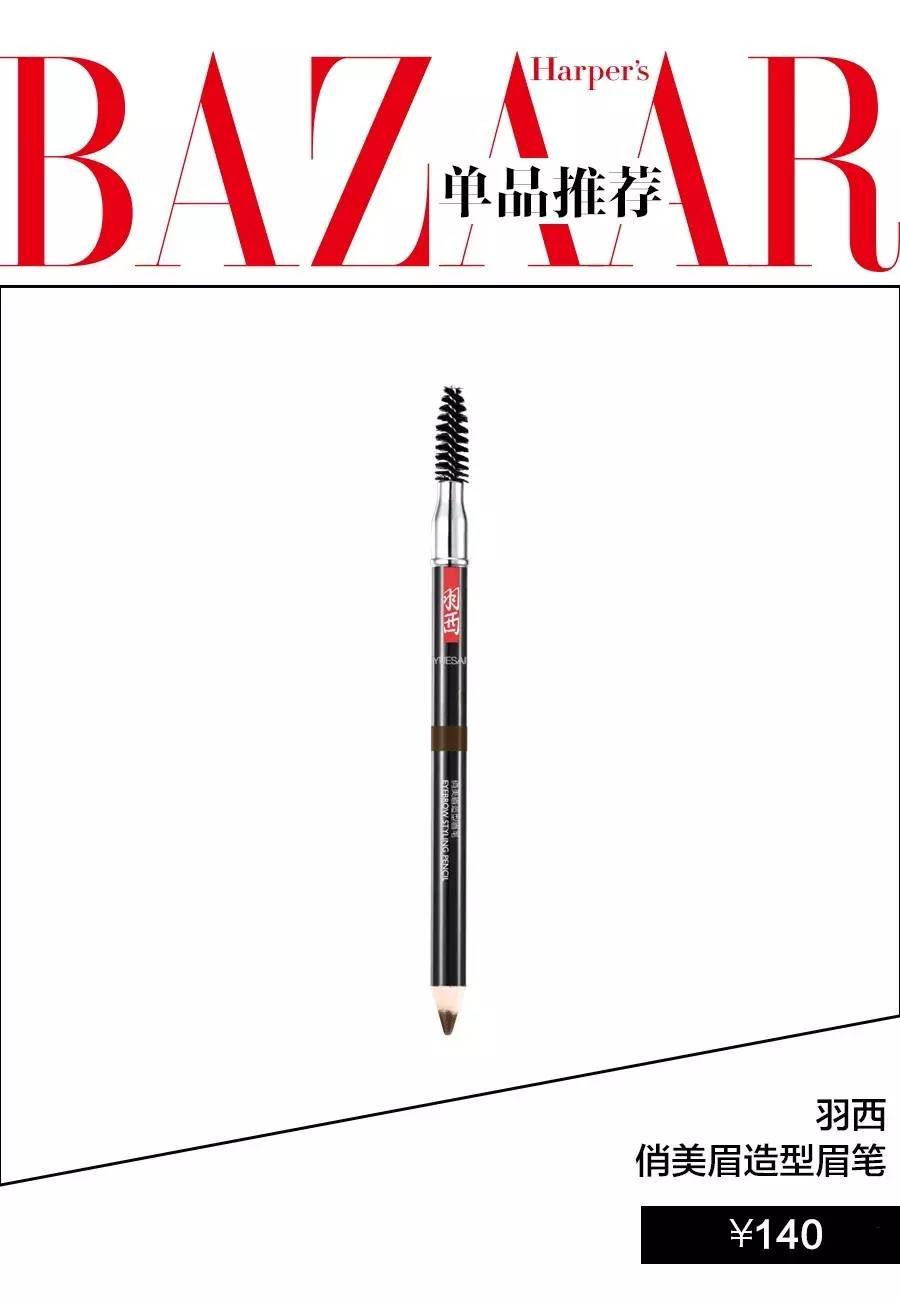 画眉表情,emoji表情眼睛鼻子嘴巴