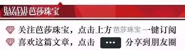 波普风格首饰,波普艺术珠宝