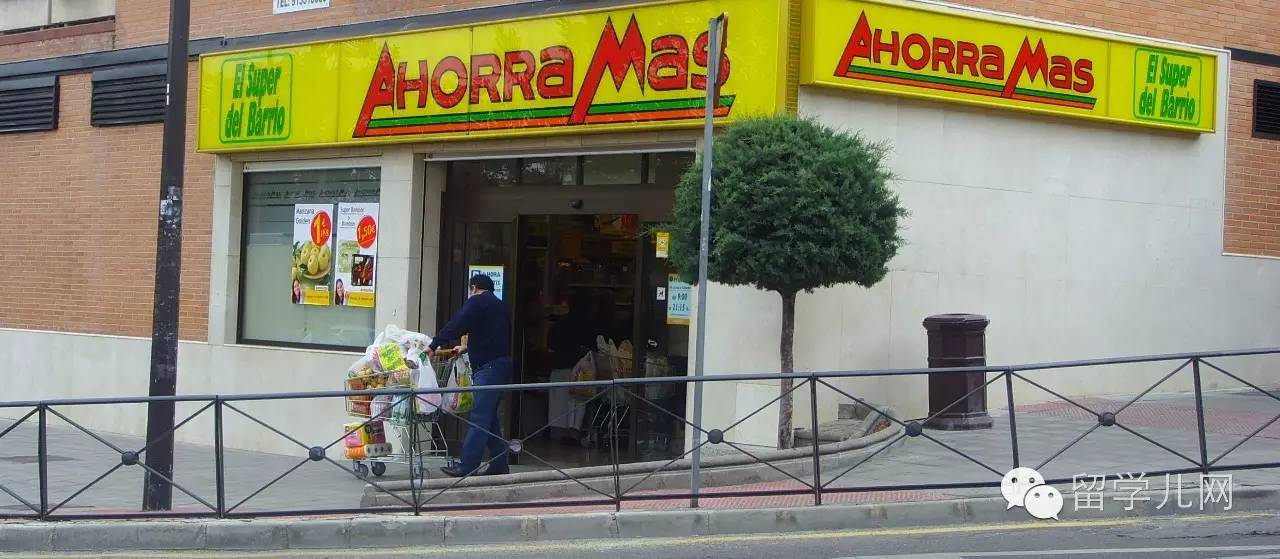 这些店买买买留学生省钱的秘密